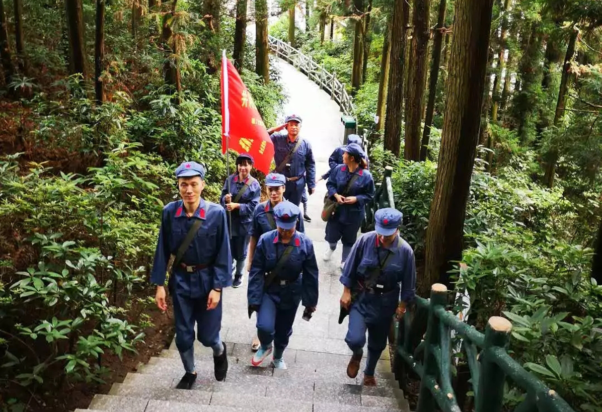 井崗山革命傳統教育培訓_圖24