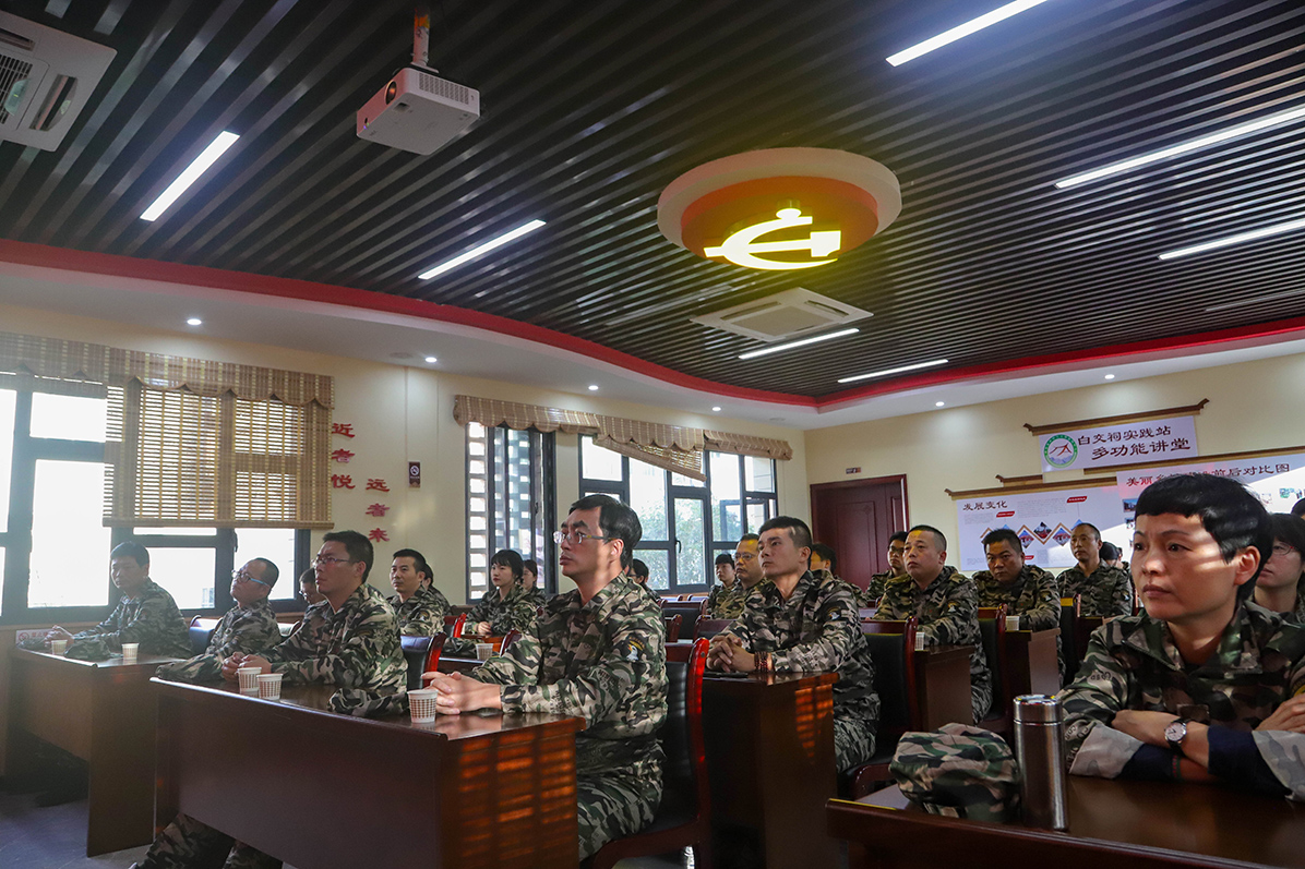 萊爾斯特2020第二期高山黨校軍訓活動圖10